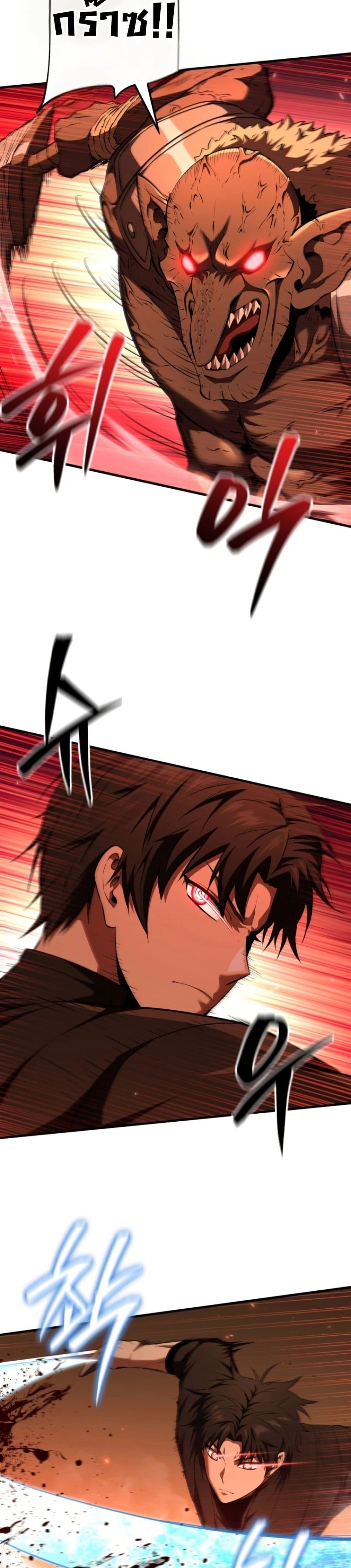 Manga-lc-com อ่านมังงะ อ่านการ์ตูน ออนไลน์ ฟรี The Return of the Unrivaled Genius Ranker ตอนที่ 1 2 3 4 5 6 7 8 9 10 11 12 13 14 ฟรี ไม่มีโฆษณา Manga-lc - อ่าน มังงะ อ่าน การ์ตูน ออนไลน์ อ่านมังงะ ฟรี