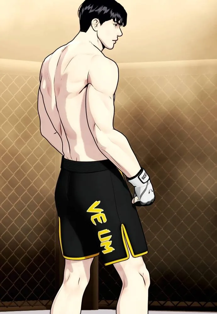 หมาหัวเน่า ตอนที่ 87 รูปที่ 26