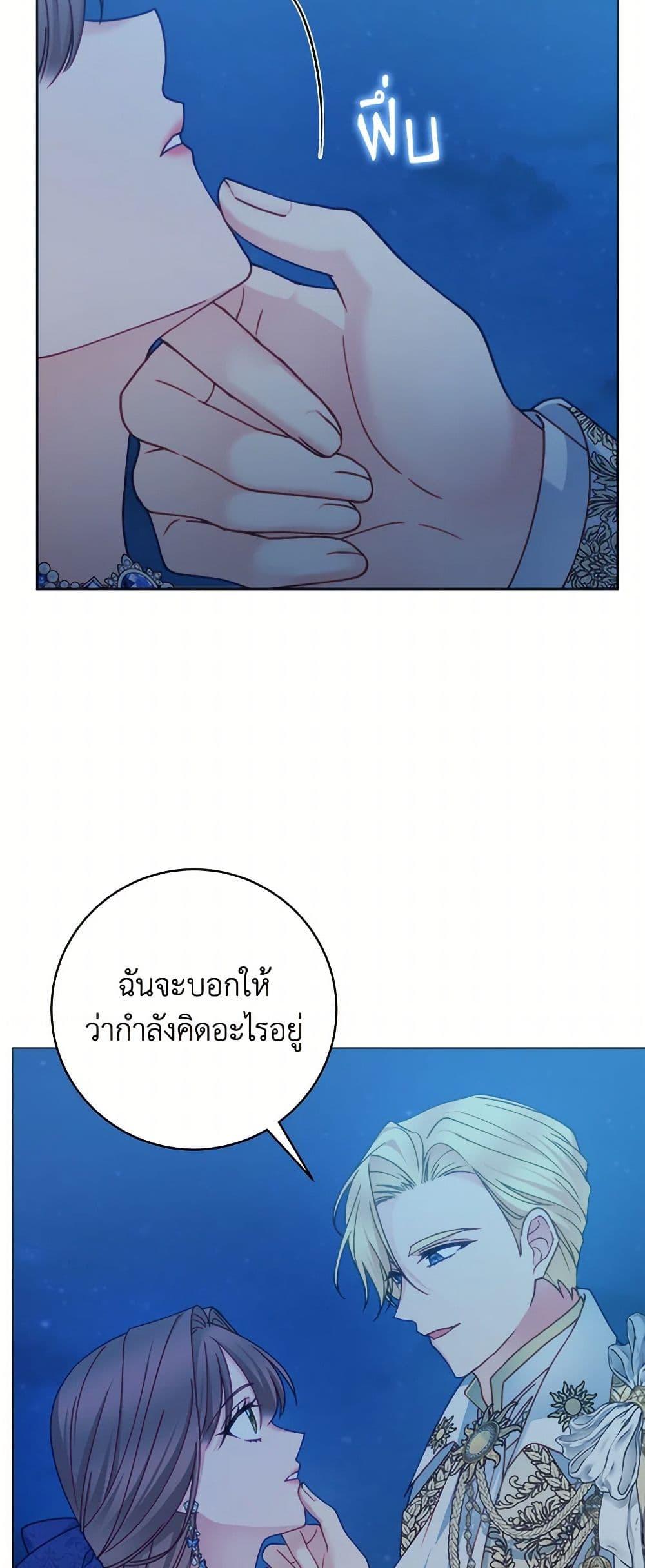 Manga-lc-com อ่านมังงะ อ่านการ์ตูน ออนไลน์ ฟรี Contractual Marriage to a Surly Duke ตอนที่ 1 2 3 4 5 6 7 8 9 10 11 12 13 14 ฟรี ไม่มีโฆษณา Manga-lc - อ่าน มังงะ อ่าน การ์ตูน ออนไลน์ อ่านมังงะ ฟรี