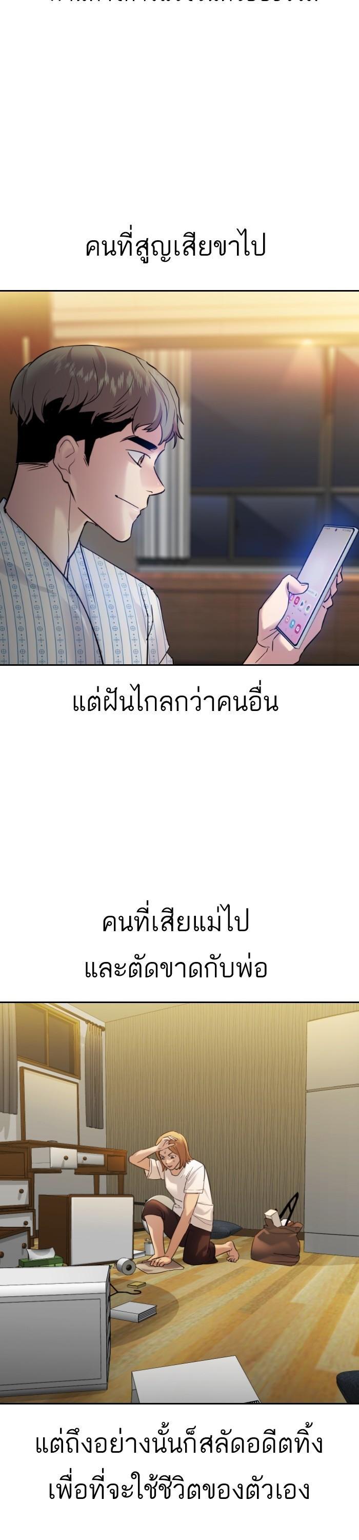Manga-lc-com อ่านมังงะ อ่านการ์ตูน ออนไลน์ ฟรี The World Is Money and Power กลโกงโลกพนัน ตอนที่ 1 2 3 4 5 6 7 8 9 10 11 12 13 14 ฟรี ไม่มีโฆษณา Manga-lc - อ่าน มังงะ อ่าน การ์ตูน ออนไลน์ อ่านมังงะ ฟรี