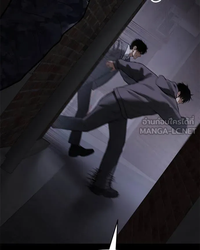 Baek XX ตอนที่ 127 รูปที่ 211