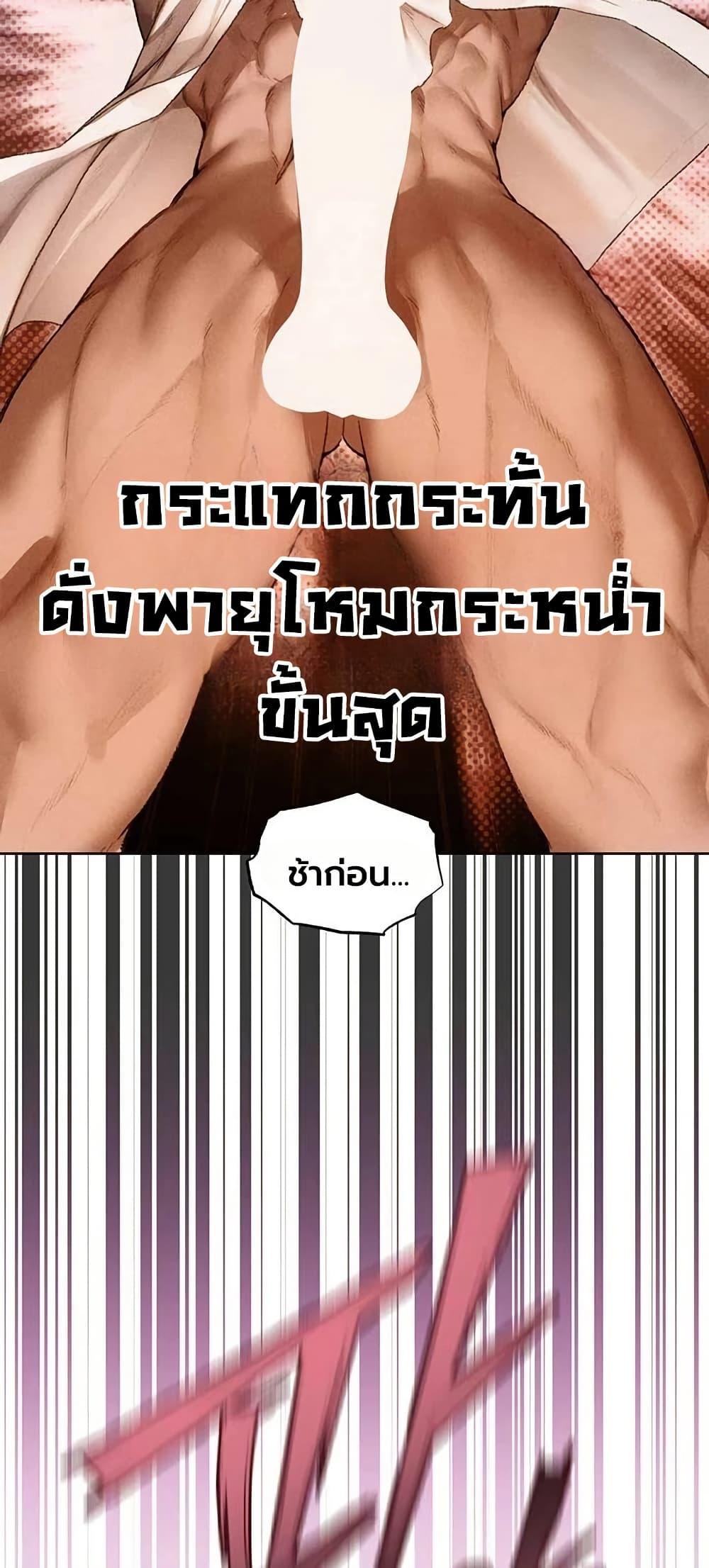 Doujin-Lc- อ่าน โดจิน มังฮวา เกาหลี ญี่ปุ่น จีน แปลไทย MILF Hunting ตอนที่ 1 2 3 4 5 6 7 8 9 10 11 12 13 14 ฟรี ไม่มีโฆษณา อ่าน โดจิน Manhwa เกาหลี ญี่ปุ่น จีน เรามีครบ คัดมาให้เน้นๆ โดจิน 18+ รับประกันความฟินโดย  Doujin Lc