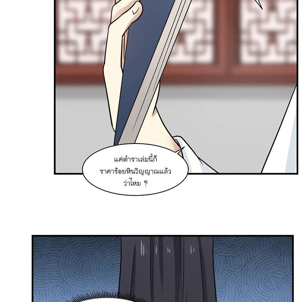 Manga-lc-com อ่านมังงะ อ่านการ์ตูน ออนไลน์ ฟรี Chaos Alchemist ตอนที่ 1 2 3 4 5 6 7 8 9 10 11 12 13 14 ฟรี ไม่มีโฆษณา Manga-lc - อ่าน มังงะ อ่าน การ์ตูน ออนไลน์ อ่านมังงะ ฟรี