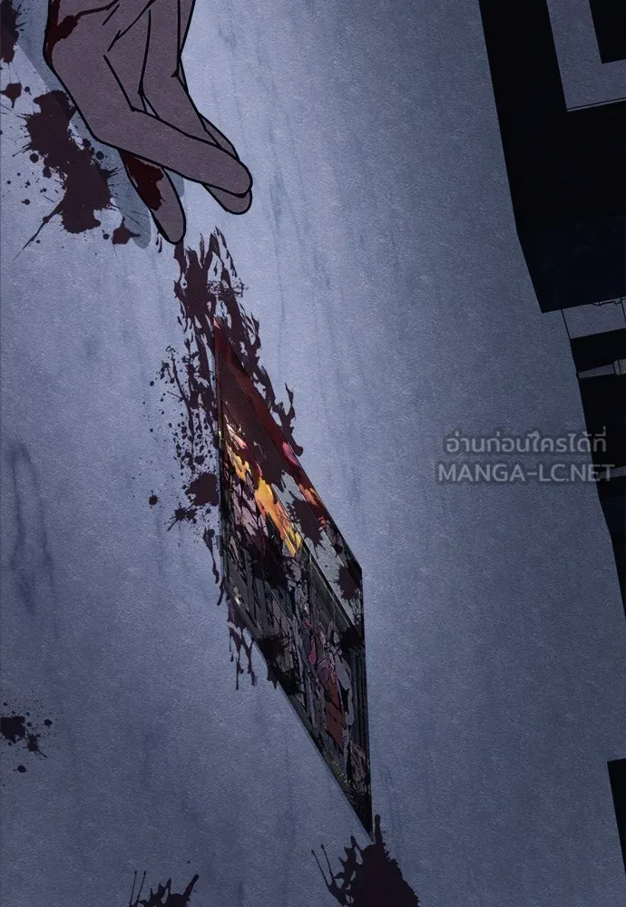 Zombie X Slasher ตอนที่ 54 รูปที่ 51