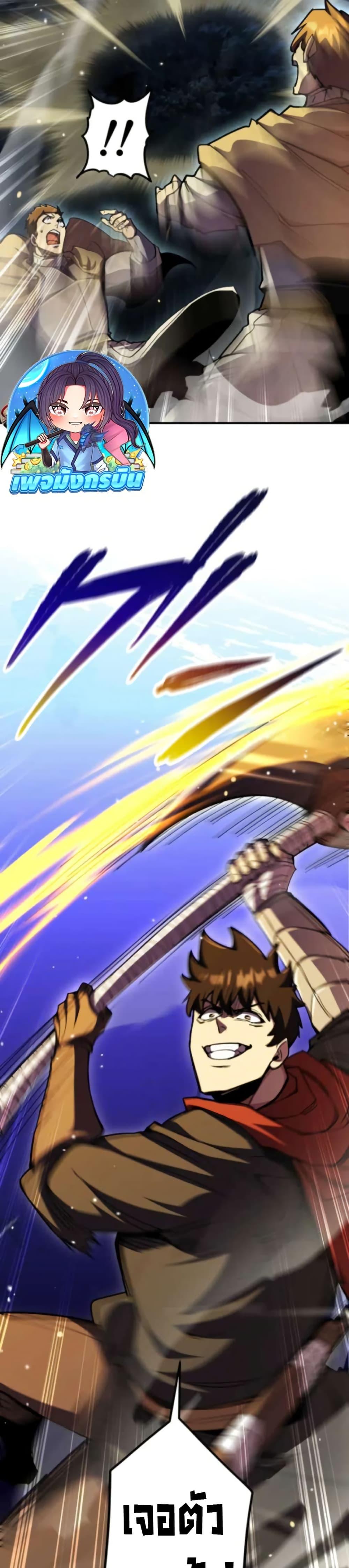 Manga-lc-com อ่านมังงะ อ่านการ์ตูน ออนไลน์ ฟรี I Became the Berserker of the World I Created ตอนที่ 1 2 3 4 5 6 7 8 9 10 11 12 13 14 ฟรี ไม่มีโฆษณา Manga-lc - อ่าน มังงะ อ่าน การ์ตูน ออนไลน์ อ่านมังงะ ฟรี