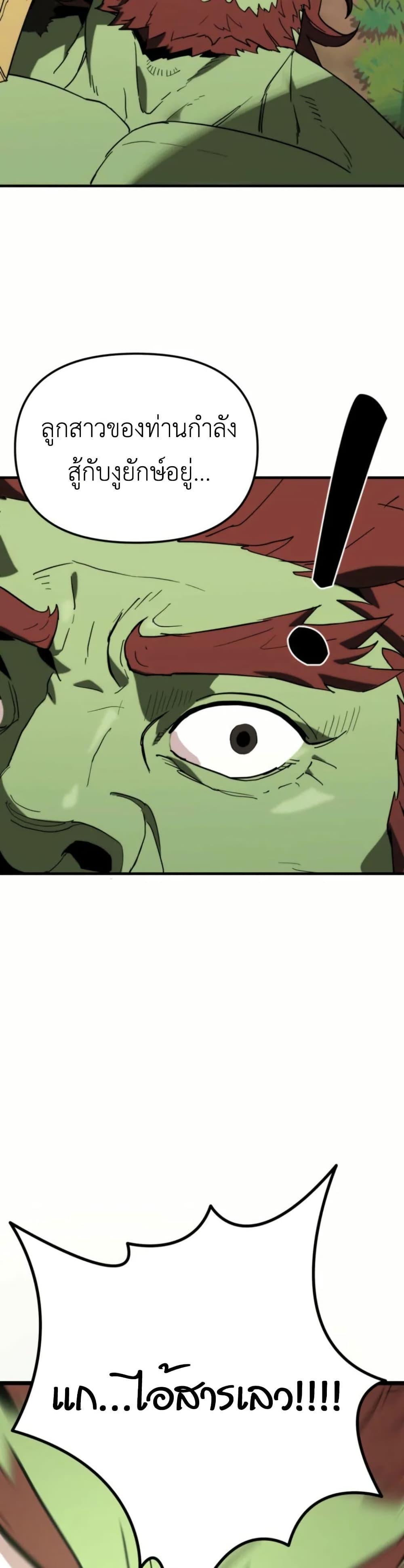 Manga-lc-com อ่านมังงะ อ่านการ์ตูน ออนไลน์ ฟรี S-Class Butler ตอนที่ 1 2 3 4 5 6 7 8 9 10 11 12 13 14 ฟรี ไม่มีโฆษณา Manga-lc - อ่าน มังงะ อ่าน การ์ตูน ออนไลน์ อ่านมังงะ ฟรี