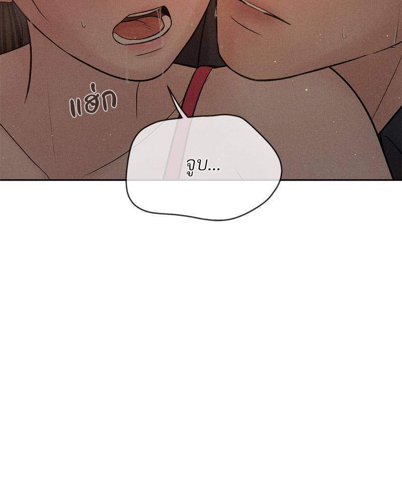 Doujin-Lc- อ่าน โดจิน มังฮวา เกาหลี ญี่ปุ่น จีน แปลไทย Payment for the Ride ตอนที่ 1 2 3 4 5 6 7 8 9 10 11 12 13 14 ฟรี ไม่มีโฆษณา อ่าน โดจิน Manhwa เกาหลี ญี่ปุ่น จีน เรามีครบ คัดมาให้เน้นๆ โดจิน 18+ รับประกันความฟินโดย  Doujin Lc