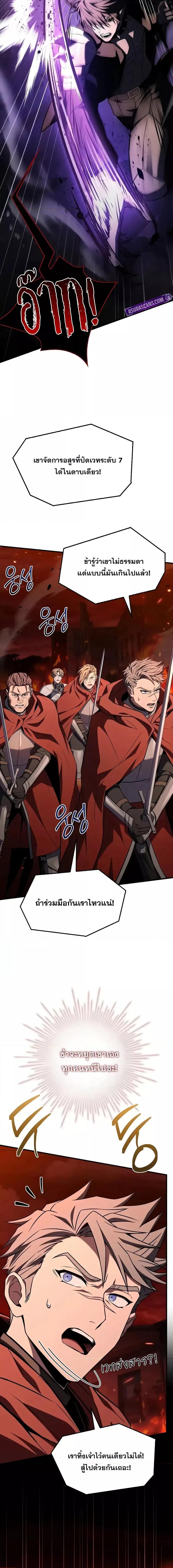 Manga-lc-com อ่านมังงะ อ่านการ์ตูน ออนไลน์ ฟรี ReturnoftheL ตอนที่ 1 2 3 4 5 6 7 8 9 10 11 12 13 14 ฟรี ไม่มีโฆษณา Manga-lc - อ่าน มังงะ อ่าน การ์ตูน ออนไลน์ อ่านมังงะ ฟรี