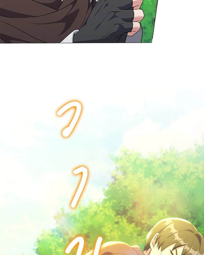 คนสวนโลกฮันเตอร์ ตอนที่ 27 รูปที่ 127