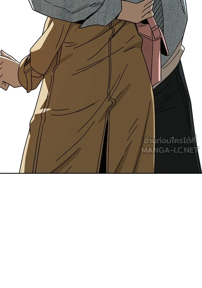 โชคชะตานำพารัก ตอนที่ 31 แต่หัววันเลย รูปที่ 60