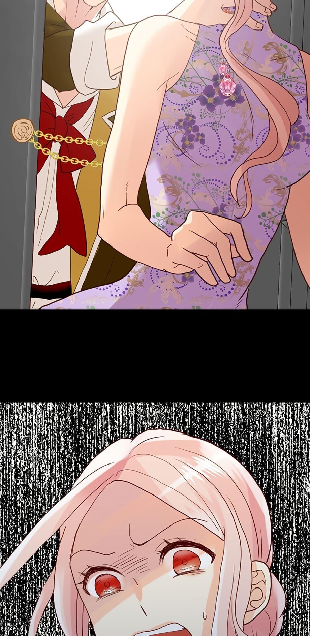 Manga-lc-com อ่านมังงะ อ่านการ์ตูน ออนไลน์ ฟรี Isekai Empress ตอนที่ 1 2 3 4 5 6 7 8 9 10 11 12 13 14 ฟรี ไม่มีโฆษณา Manga-lc - อ่าน มังงะ อ่าน การ์ตูน ออนไลน์ อ่านมังงะ ฟรี