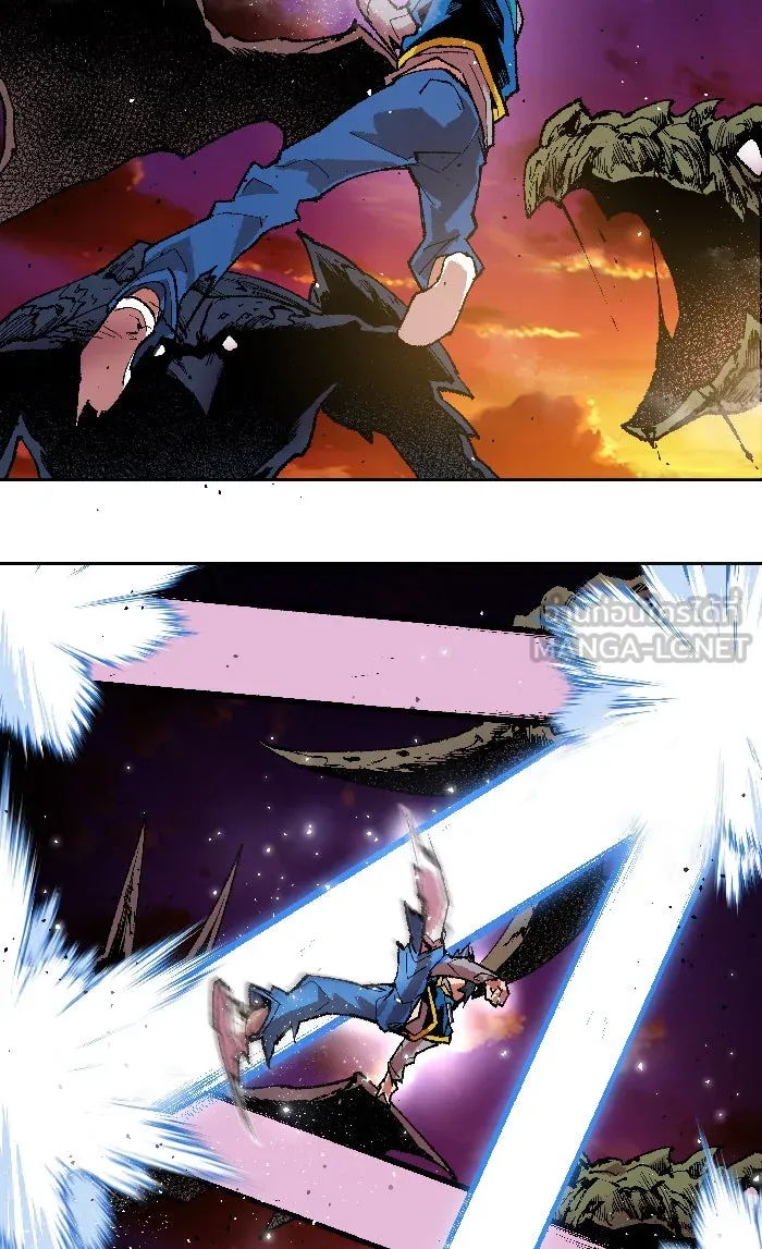 ยอดคนเลเวลทะลุ ตอนที่ 2 กลับบ้าน (2) รูปที่ 144