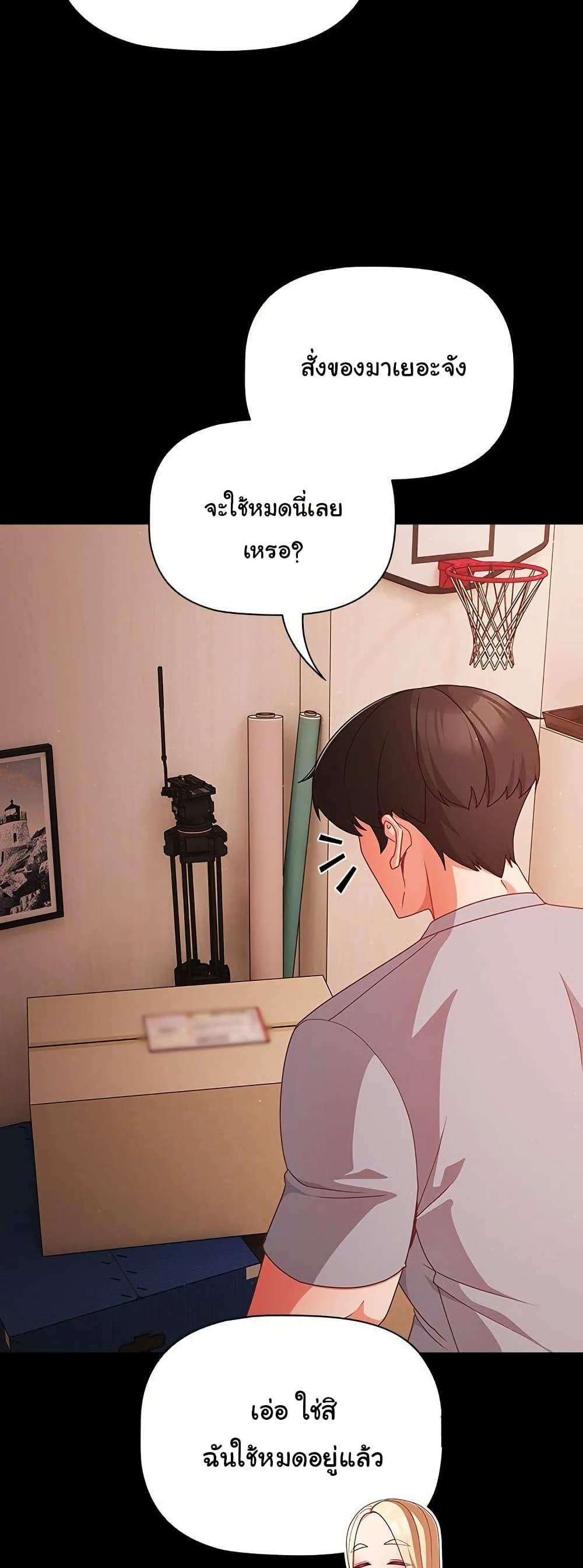 Doujin-Lc- อ่าน โดจิน มังฮวา เกาหลี ญี่ปุ่น จีน แปลไทย People of The Dark ตอนที่ 1 2 3 4 5 6 7 8 9 10 11 12 13 14 ฟรี ไม่มีโฆษณา อ่าน โดจิน Manhwa เกาหลี ญี่ปุ่น จีน เรามีครบ คัดมาให้เน้นๆ โดจิน 18+ รับประกันความฟินโดย  Doujin Lc