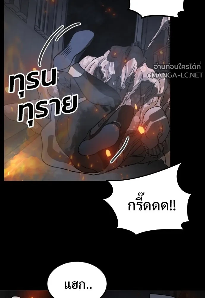 Manga-lc-com อ่านมังงะ อ่านการ์ตูน ออนไลน์ ฟรี วันดีคืนดี โซลก็ ตอนที่ 1 2 3 4 5 6 7 8 9 10 11 12 13 14 ฟรี ไม่มีโฆษณา Manga-lc - อ่าน มังงะ อ่าน การ์ตูน ออนไลน์ อ่านมังงะ ฟรี
