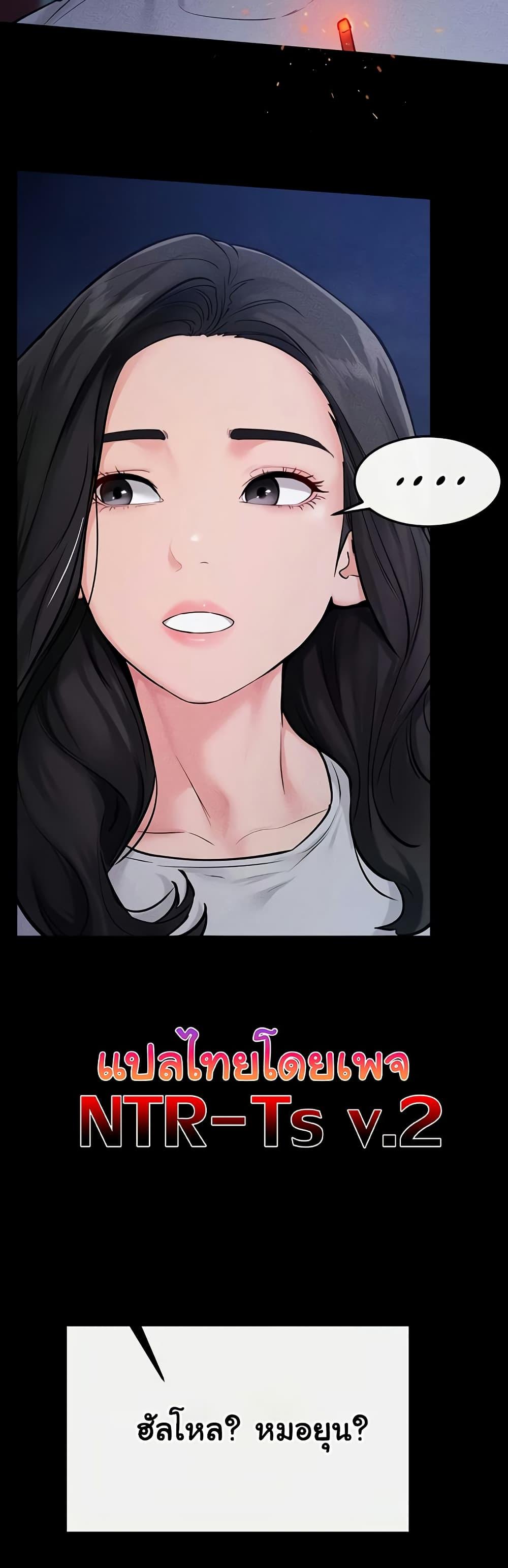 Doujin-Lc- อ่าน โดจิน มังฮวา เกาหลี ญี่ปุ่น จีน แปลไทย My New Family Treats ตอนที่ 1 2 3 4 5 6 7 8 9 10 11 12 13 14 ฟรี ไม่มีโฆษณา อ่าน โดจิน Manhwa เกาหลี ญี่ปุ่น จีน เรามีครบ คัดมาให้เน้นๆ โดจิน 18+ รับประกันความฟินโดย  Doujin Lc