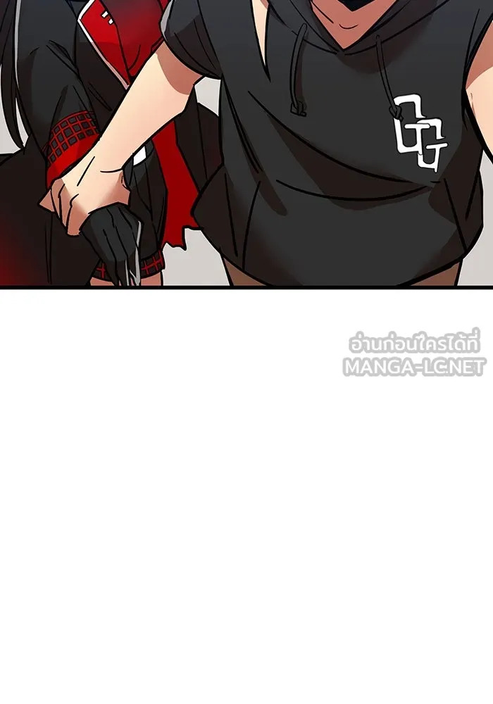 เพลเยอร์เลือดเทวะ ตอนที่ 15 ข้ารับใช้ รูปที่ 165