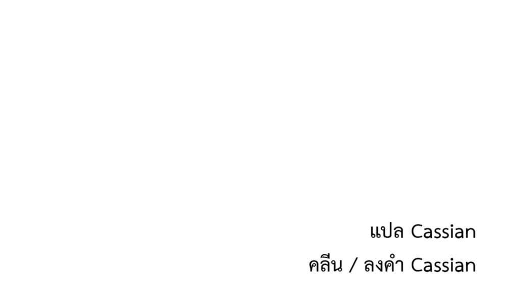 Doujin-Lc- อ่าน โดจิน มังฮวา เกาหลี ญี่ปุ่น จีน แปลไทย Sex Story ตอนที่ 1 2 3 4 5 6 7 8 9 10 11 12 13 14 ฟรี ไม่มีโฆษณา อ่าน โดจิน Manhwa เกาหลี ญี่ปุ่น จีน เรามีครบ คัดมาให้เน้นๆ โดจิน 18+ รับประกันความฟินโดย  Doujin Lc