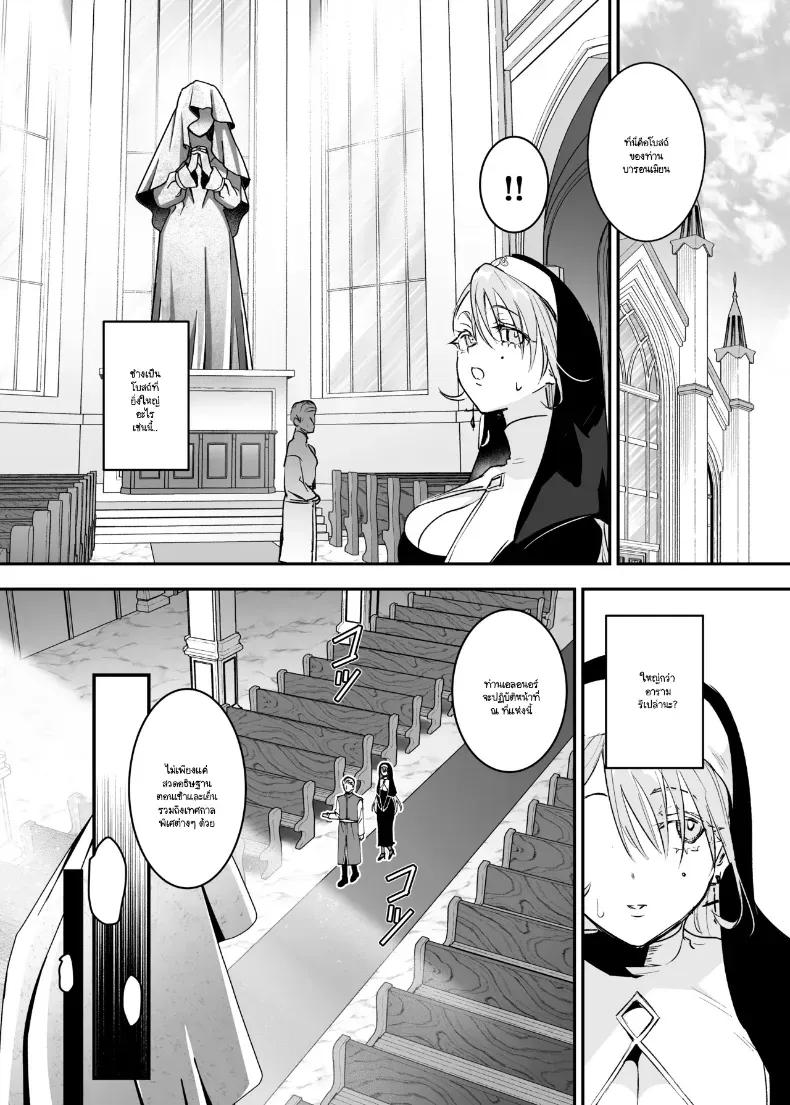 Doujin-Lc- อ่าน โดจิน มังฮวา เกาหลี ญี่ปุ่น จีน แปลไทย นี่เป็นการอธิษฐานจริงๆ เหรอคะ ตอนที่ 1 2 3 4 5 6 7 8 9 10 11 12 13 14 ฟรี ไม่มีโฆษณา อ่าน โดจิน Manhwa เกาหลี ญี่ปุ่น จีน เรามีครบ คัดมาให้เน้นๆ โดจิน 18+ รับประกันความฟินโดย  Doujin Lc