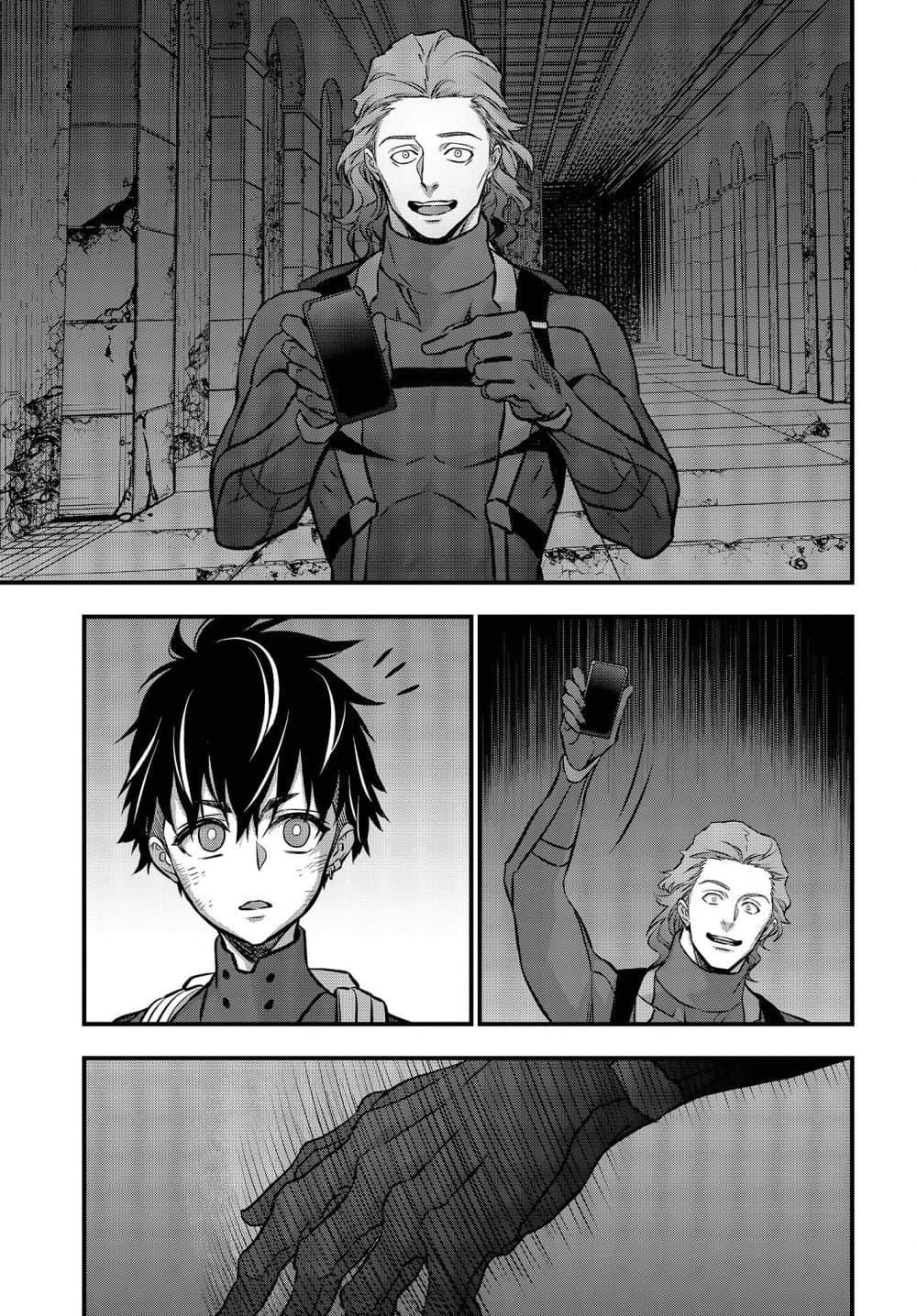 Manga-lc-com อ่านมังงะ อ่านการ์ตูน ออนไลน์ ฟรี Rebuild World ตอนที่ 1 2 3 4 5 6 7 8 9 10 11 12 13 14 ฟรี ไม่มีโฆษณา Manga-lc - อ่าน มังงะ อ่าน การ์ตูน ออนไลน์ อ่านมังงะ ฟรี