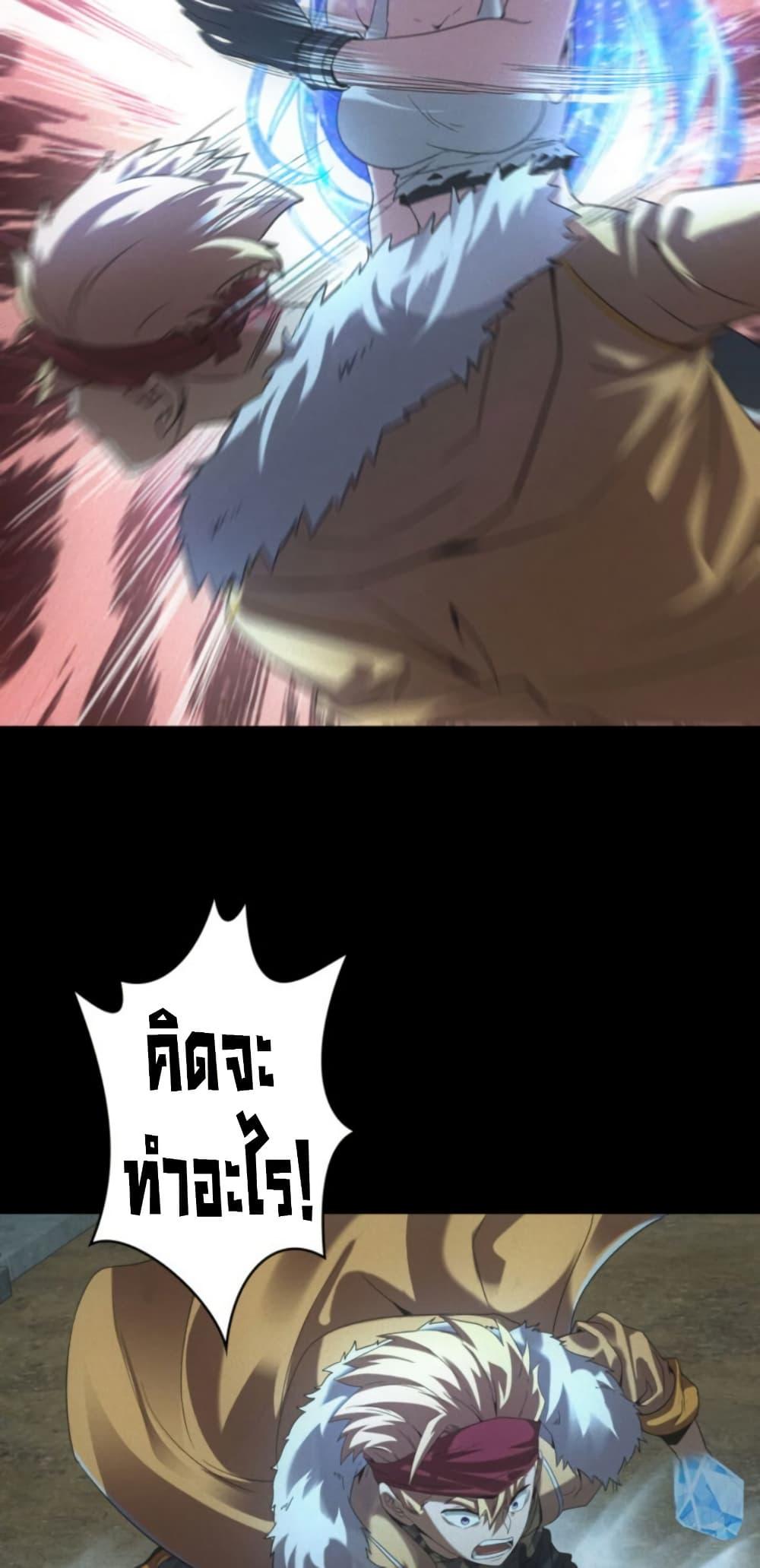 Manga-lc-com อ่านมังงะ อ่านการ์ตูน ออนไลน์ ฟรี Irasshaimase Shuumatsu Sekai ตอนที่ 1 2 3 4 5 6 7 8 9 10 11 12 13 14 ฟรี ไม่มีโฆษณา Manga-lc - อ่าน มังงะ อ่าน การ์ตูน ออนไลน์ อ่านมังงะ ฟรี