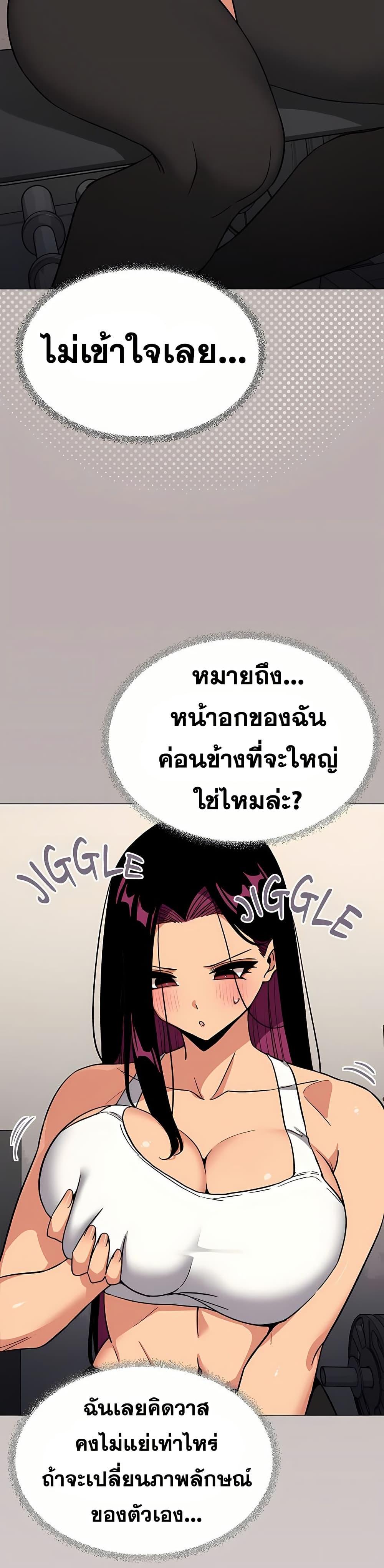 Doujin-Lc- อ่าน โดจิน มังฮวา เกาหลี ญี่ปุ่น จีน แปลไทย Stop Smoking ตอนที่ 1 2 3 4 5 6 7 8 9 10 11 12 13 14 ฟรี ไม่มีโฆษณา อ่าน โดจิน Manhwa เกาหลี ญี่ปุ่น จีน เรามีครบ คัดมาให้เน้นๆ โดจิน 18+ รับประกันความฟินโดย  Doujin Lc