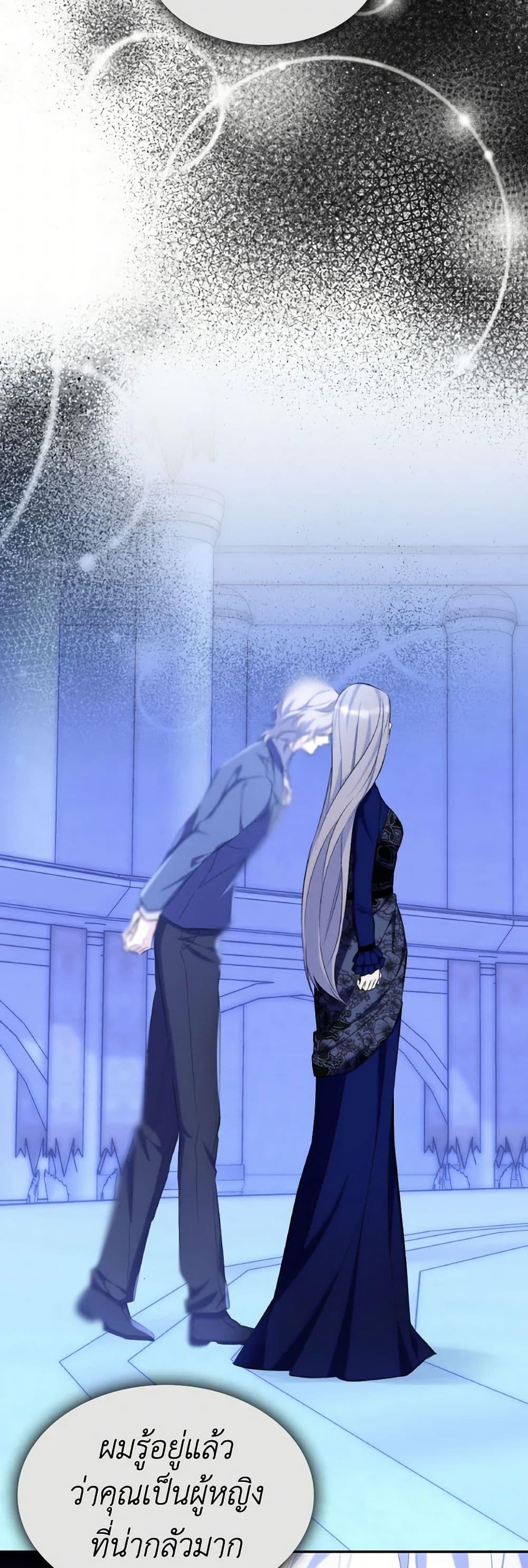 Manga-lc-com อ่านมังงะ อ่านการ์ตูน ออนไลน์ ฟรี Villains Behind the Curtains ตอนที่ 1 2 3 4 5 6 7 8 9 10 11 12 13 14 ฟรี ไม่มีโฆษณา Manga-lc - อ่าน มังงะ อ่าน การ์ตูน ออนไลน์ อ่านมังงะ ฟรี