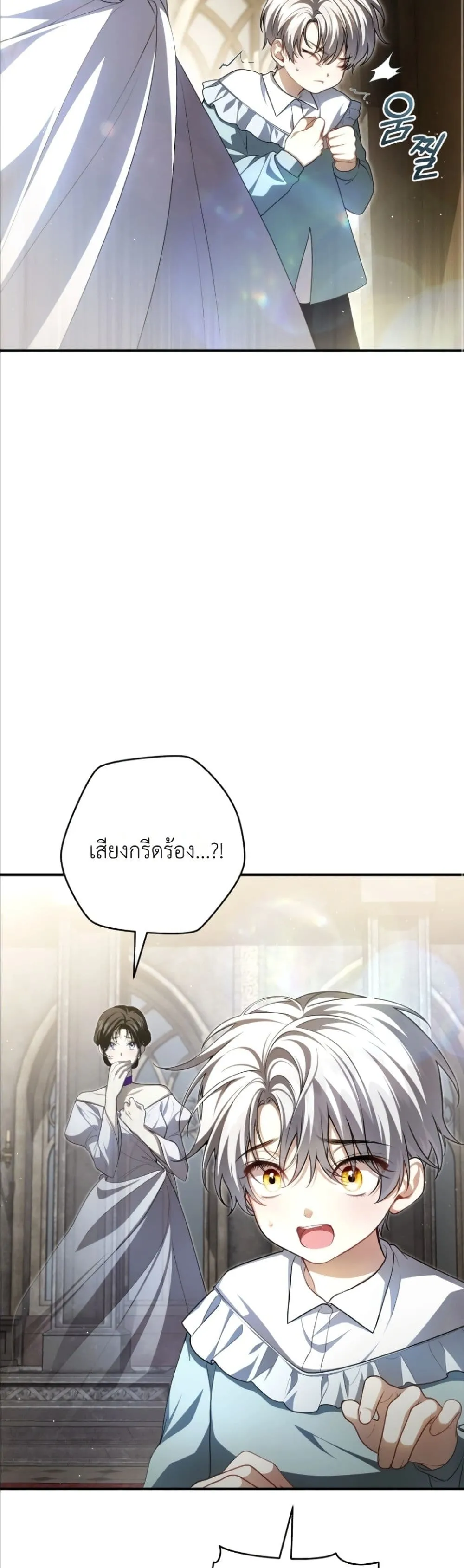 Manga-lc-com อ่านมังงะ อ่านการ์ตูน ออนไลน์ ฟรี The Abandoned Princes Ghost Bride ตอนที่ 1 2 3 4 5 6 7 8 9 10 11 12 13 14 ฟรี ไม่มีโฆษณา Manga-lc - อ่าน มังงะ อ่าน การ์ตูน ออนไลน์ อ่านมังงะ ฟรี