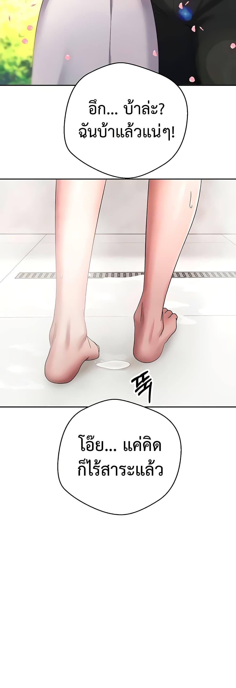 Doujin-Lc- อ่าน โดจิน มังฮวา เกาหลี ญี่ปุ่น จีน แปลไทย Turning My Life ตอนที่ 1 2 3 4 5 6 7 8 9 10 11 12 13 14 ฟรี ไม่มีโฆษณา อ่าน โดจิน Manhwa เกาหลี ญี่ปุ่น จีน เรามีครบ คัดมาให้เน้นๆ โดจิน 18+ รับประกันความฟินโดย  Doujin Lc