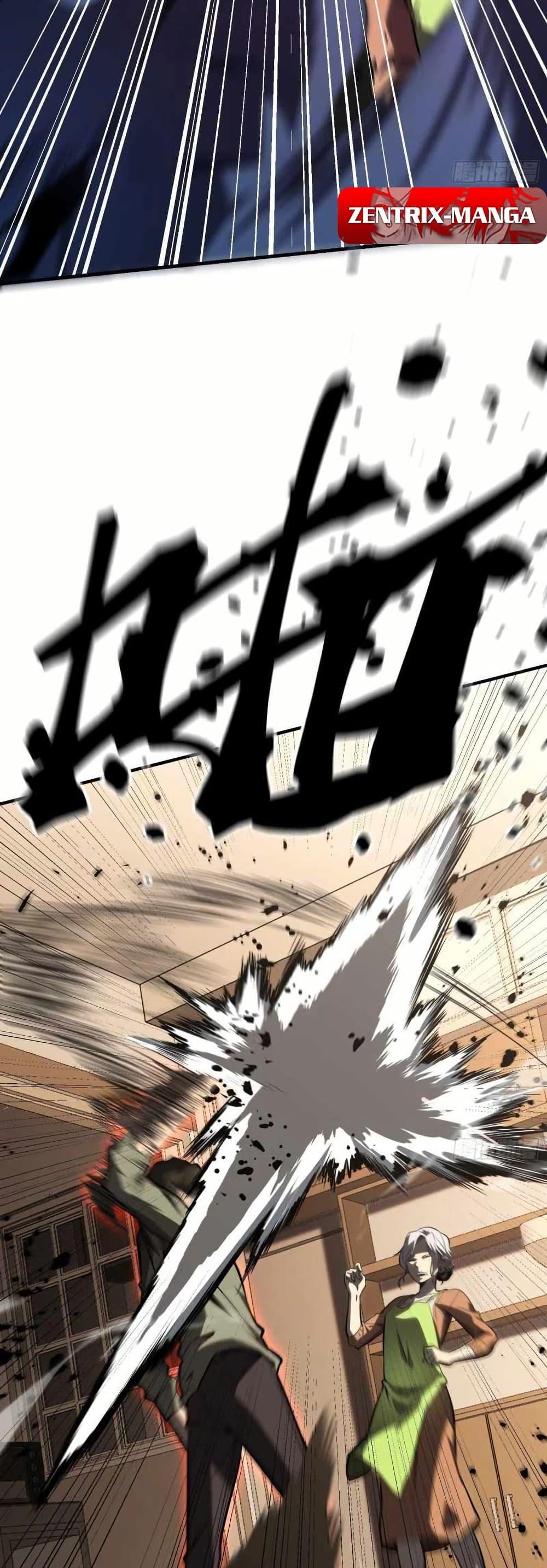 Manga-lc-com อ่านมังงะ อ่านการ์ตูน ออนไลน์ ฟรี Full-Time Awakening ตอนที่ 1 2 3 4 5 6 7 8 9 10 11 12 13 14 ฟรี ไม่มีโฆษณา Manga-lc - อ่าน มังงะ อ่าน การ์ตูน ออนไลน์ อ่านมังงะ ฟรี