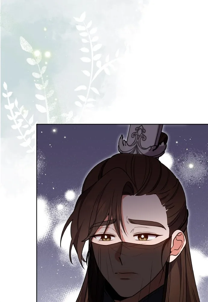 ข้าเนี่ยนะเป็นพระสนม ตอนที่ 102 มาเพื่อกล่าวอำลา รูปที่ 83