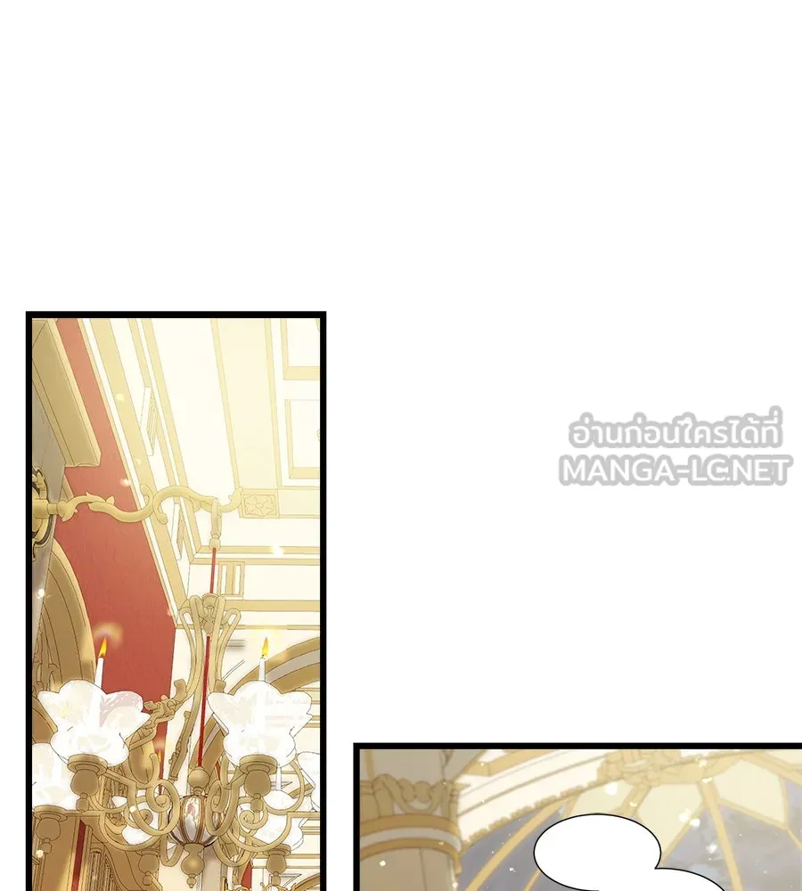 สัญญารักฉบับสุดท้าย ตอนที่ 14 รูปที่ 114