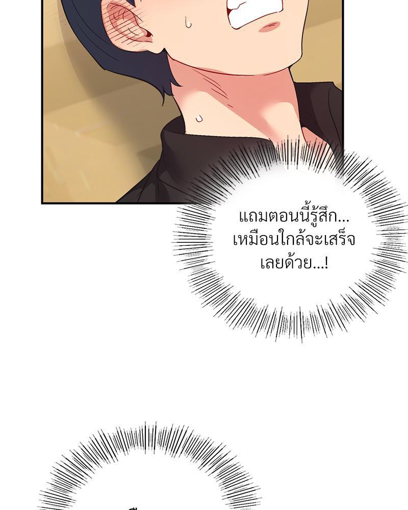 Doujin-Lc- อ่าน โดจิน มังฮวา เกาหลี ญี่ปุ่น จีน แปลไทย แอปทะลวงรัก ตอนที่ 1 2 3 4 5 6 7 8 9 10 11 12 13 14 ฟรี ไม่มีโฆษณา อ่าน โดจิน Manhwa เกาหลี ญี่ปุ่น จีน เรามีครบ คัดมาให้เน้นๆ โดจิน 18+ รับประกันความฟินโดย  Doujin Lc