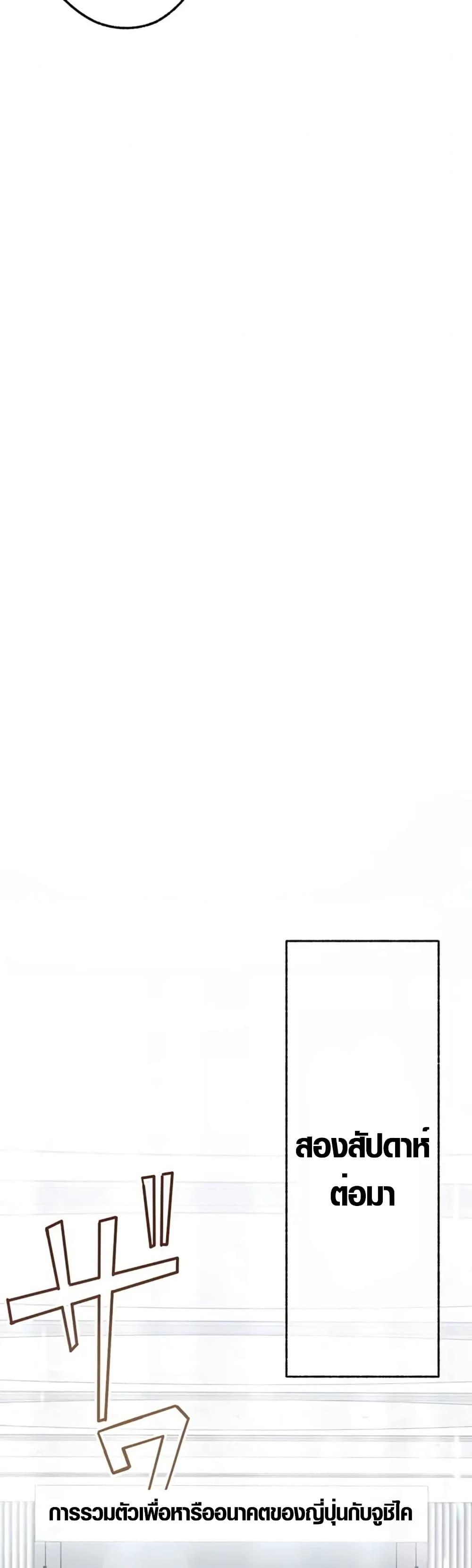 Manga-lc-com อ่านมังงะ อ่านการ์ตูน ออนไลน์ ฟรี Aristocrat’s Revenge ตอนที่ 1 2 3 4 5 6 7 8 9 10 11 12 13 14 ฟรี ไม่มีโฆษณา Manga-lc - อ่าน มังงะ อ่าน การ์ตูน ออนไลน์ อ่านมังงะ ฟรี