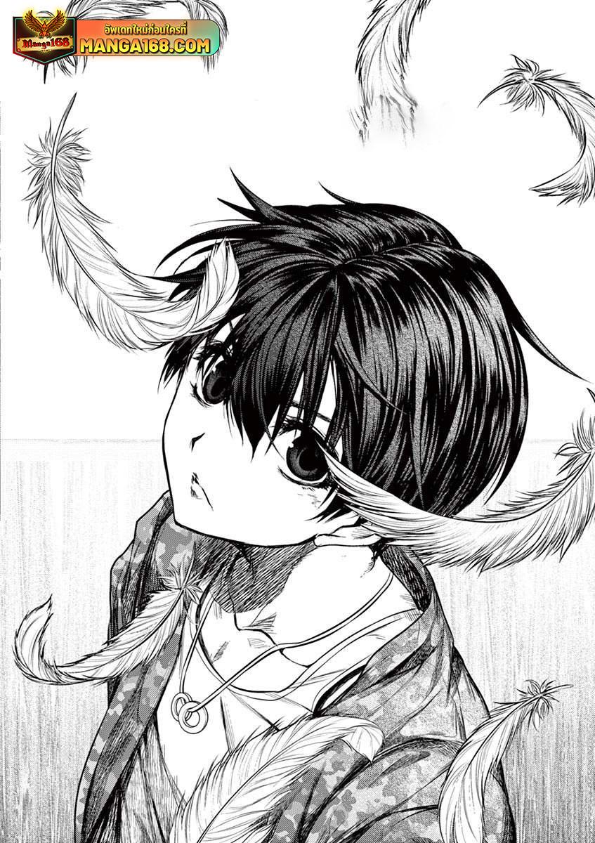 Manga-lc-com อ่านมังงะ อ่านการ์ตูน ออนไลน์ ฟรี Battle in 5 Seconds After Meeting ตอนที่ 1 2 3 4 5 6 7 8 9 10 11 12 13 14 ฟรี ไม่มีโฆษณา Manga-lc - อ่าน มังงะ อ่าน การ์ตูน ออนไลน์ อ่านมังงะ ฟรี