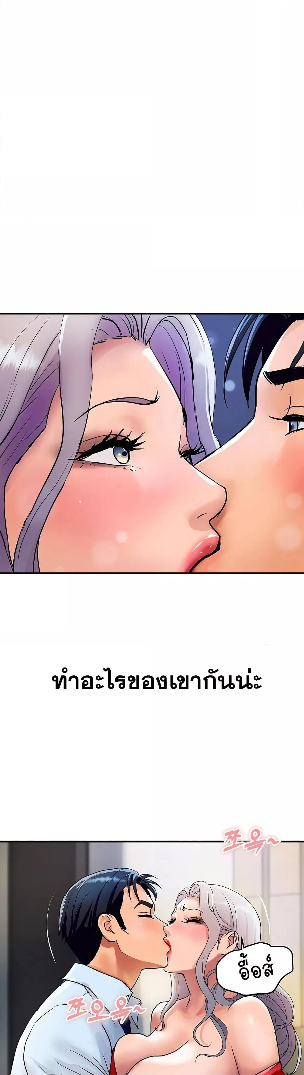 Doujin-Lc- อ่าน โดจิน มังฮวา เกาหลี ญี่ปุ่น จีน แปลไทย Royal Family ตอนที่ 1 2 3 4 5 6 7 8 9 10 11 12 13 14 ฟรี ไม่มีโฆษณา อ่าน โดจิน Manhwa เกาหลี ญี่ปุ่น จีน เรามีครบ คัดมาให้เน้นๆ โดจิน 18+ รับประกันความฟินโดย  Doujin Lc