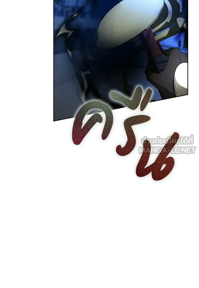 บุปผาลบคมดาบ ตอนที่ 77 รูปที่ 48
