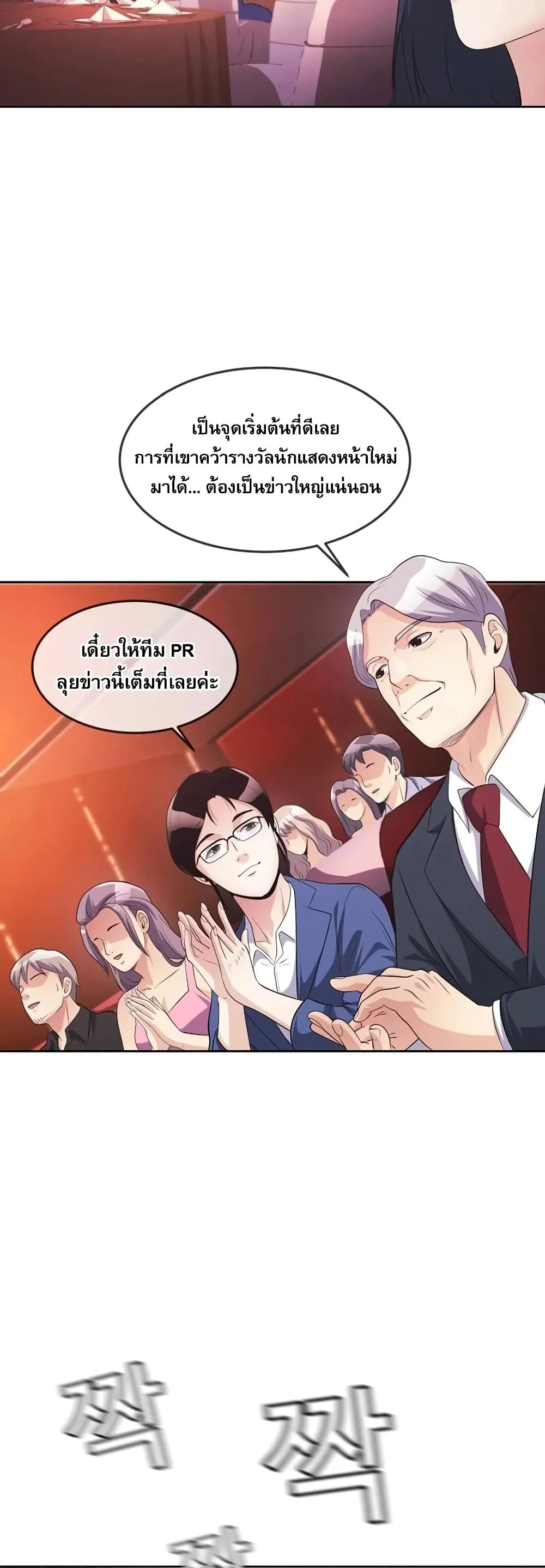Manga-lc-com อ่านมังงะ อ่านการ์ตูน ออนไลน์ ฟรี Movies Are Real ตอนที่ 1 2 3 4 5 6 7 8 9 10 11 12 13 14 ฟรี ไม่มีโฆษณา Manga-lc - อ่าน มังงะ อ่าน การ์ตูน ออนไลน์ อ่านมังงะ ฟรี