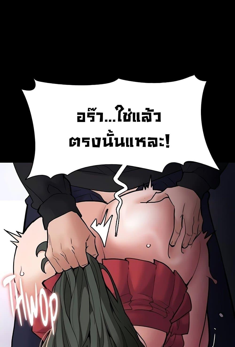 Doujin-Lc- อ่าน โดจิน มังฮวา เกาหลี ญี่ปุ่น จีน แปลไทย Pervert Diary ตอนที่ 1 2 3 4 5 6 7 8 9 10 11 12 13 14 ฟรี ไม่มีโฆษณา อ่าน โดจิน Manhwa เกาหลี ญี่ปุ่น จีน เรามีครบ คัดมาให้เน้นๆ โดจิน 18+ รับประกันความฟินโดย  Doujin Lc