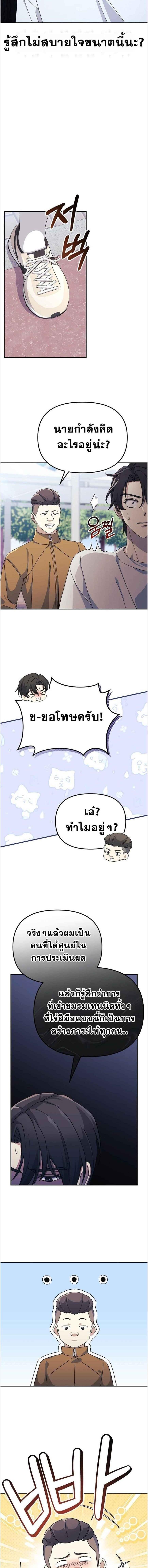 Manga-lc-com อ่านมังงะ อ่านการ์ตูน ออนไลน์ ฟรี Reset Life of a Hardcore Gamer ตอนที่ 1 2 3 4 5 6 7 8 9 10 11 12 13 14 ฟรี ไม่มีโฆษณา Manga-lc - อ่าน มังงะ อ่าน การ์ตูน ออนไลน์ อ่านมังงะ ฟรี