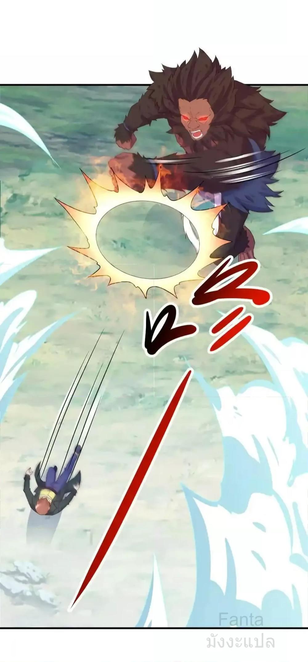 Manga-lc-com อ่านมังงะ อ่านการ์ตูน ออนไลน์ ฟรี RebirthEarthI ตอนที่ 1 2 3 4 5 6 7 8 9 10 11 12 13 14 ฟรี ไม่มีโฆษณา Manga-lc - อ่าน มังงะ อ่าน การ์ตูน ออนไลน์ อ่านมังงะ ฟรี