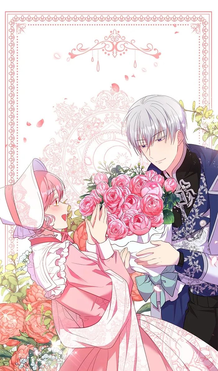 หวานใจสุดโหดโหมดเชื่อง ตอนที่ 13 รูปที่ 47