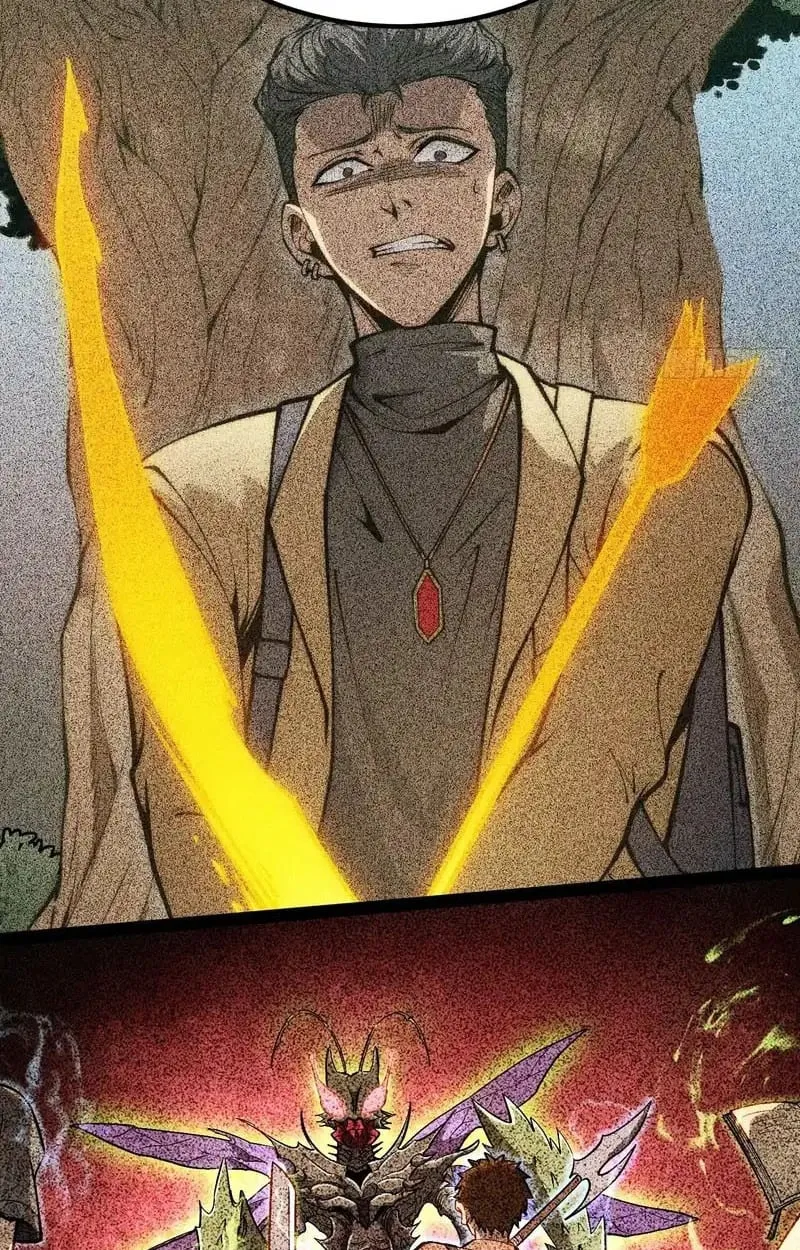 Full-Time Awakening ต_นพล_งไร_ข_ดจำก_ด ตอนที่ ตอนที่ 56 รูปที่ 20