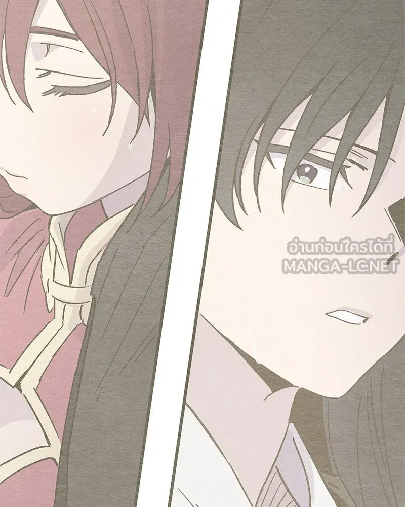 ข้าต้องไม่ใช่พระชายา ตอนที่ 49 รูปที่ 81