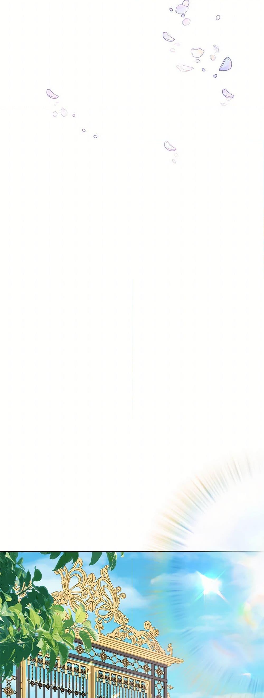 Manga-lc-com อ่านมังงะ อ่านการ์ตูน ออนไลน์ ฟรี All About the Duke ตอนที่ 1 2 3 4 5 6 7 8 9 10 11 12 13 14 ฟรี ไม่มีโฆษณา Manga-lc - อ่าน มังงะ อ่าน การ์ตูน ออนไลน์ อ่านมังงะ ฟรี