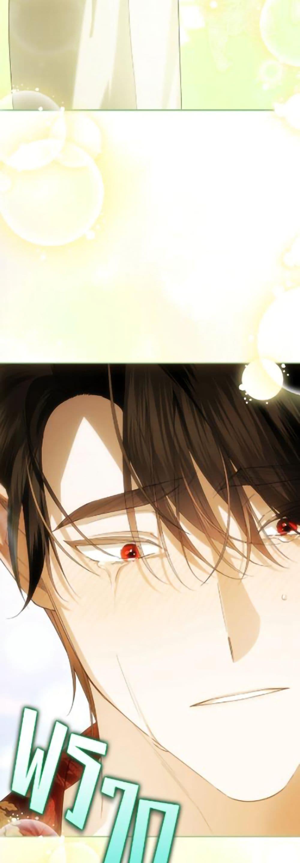 Manga-lc-com อ่านมังงะ อ่านการ์ตูน ออนไลน์ ฟรี How to Hide the Emperor’s Child ตอนที่ 1 2 3 4 5 6 7 8 9 10 11 12 13 14 ฟรี ไม่มีโฆษณา Manga-lc - อ่าน มังงะ อ่าน การ์ตูน ออนไลน์ อ่านมังงะ ฟรี
