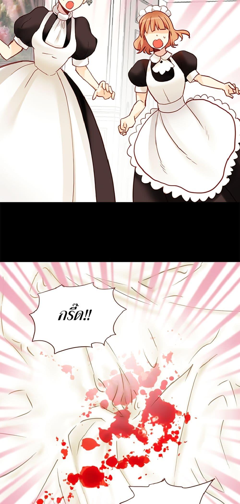 Manga-lc-com อ่านมังงะ อ่านการ์ตูน ออนไลน์ ฟรี Isekai Empress ตอนที่ 1 2 3 4 5 6 7 8 9 10 11 12 13 14 ฟรี ไม่มีโฆษณา Manga-lc - อ่าน มังงะ อ่าน การ์ตูน ออนไลน์ อ่านมังงะ ฟรี