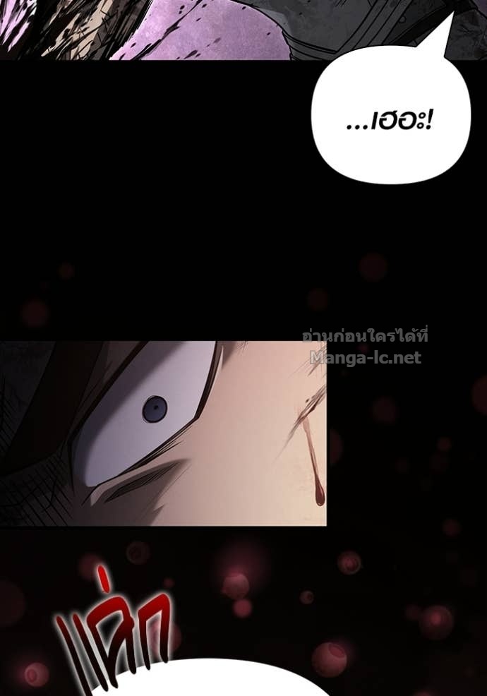 Doujin-Lc- อ่าน โดจิน มังฮวา เกาหลี ญี่ปุ่น จีน แปลไทย เอาชีวิตรอดในเกมฉบับคนเถื่อน ตอนที่ 1 2 3 4 5 6 7 8 9 10 11 12 13 14 ฟรี ไม่มีโฆษณา อ่าน โดจิน Manhwa เกาหลี ญี่ปุ่น จีน เรามีครบ คัดมาให้เน้นๆ โดจิน 18+ รับประกันความฟินโดย Doujin Lc