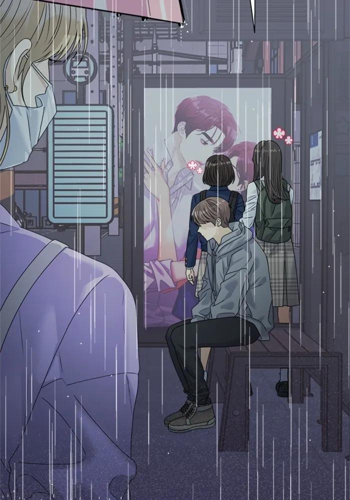 Couple Breaker ตอนที่ 39 รูปที่ 23