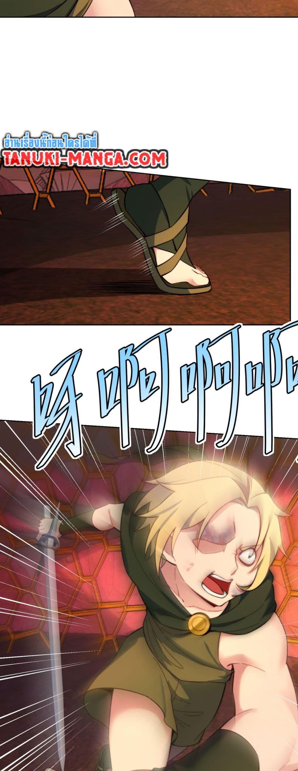 Manga-lc-com อ่านมังงะ อ่านการ์ตูน ออนไลน์ ฟรี The Beta Server For A Thousand Years ตอนที่ 1 2 3 4 5 6 7 8 9 10 11 12 13 14 ฟรี ไม่มีโฆษณา Manga-lc - อ่าน มังงะ อ่าน การ์ตูน ออนไลน์ อ่านมังงะ ฟรี