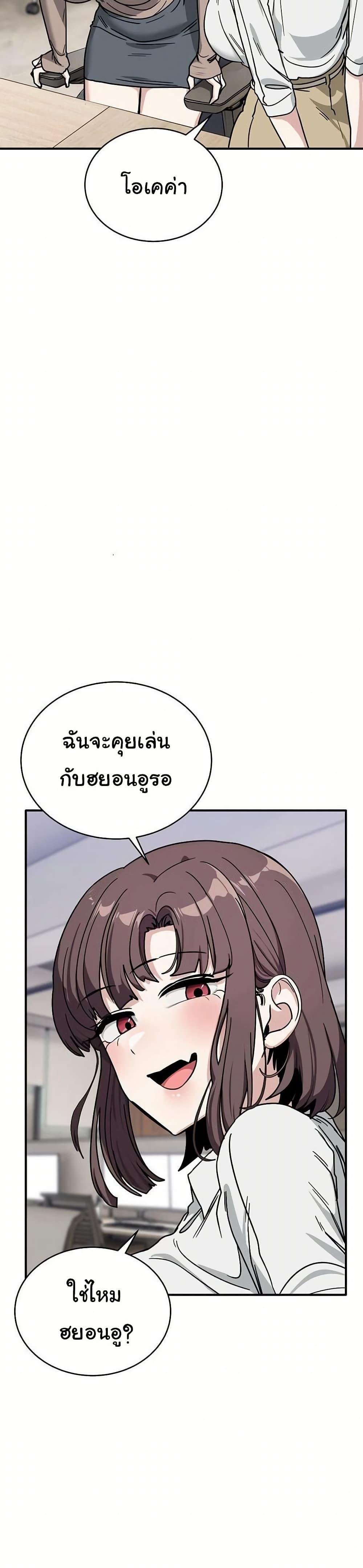 Doujin-Lc- อ่าน โดจิน มังฮวา เกาหลี ญี่ปุ่น จีน แปลไทย I Became a Dog ตอนที่ 1 2 3 4 5 6 7 8 9 10 11 12 13 14 ฟรี ไม่มีโฆษณา อ่าน โดจิน Manhwa เกาหลี ญี่ปุ่น จีน เรามีครบ คัดมาให้เน้นๆ โดจิน 18+ รับประกันความฟินโดย  Doujin Lc